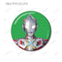 『ウルトラマンシリーズ』トレーディンググリッター缶バッジ ver.B(単位/BOX)